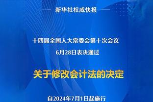 6球7助！萨卡本赛季英超参与13粒进球，阿森纳队内最多